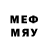 МДМА VHQ Easy Spoiled