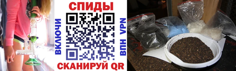 Бутират оксибутират  как найти закладки  мега онион  Энгельс 