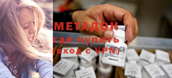 кристаллы Алзамай