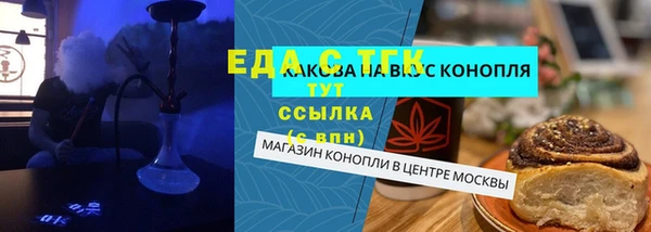 соль ск Алексеевка