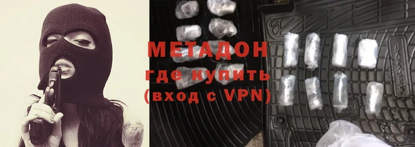 кристаллы Алзамай