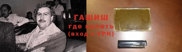 соль ск Алексеевка