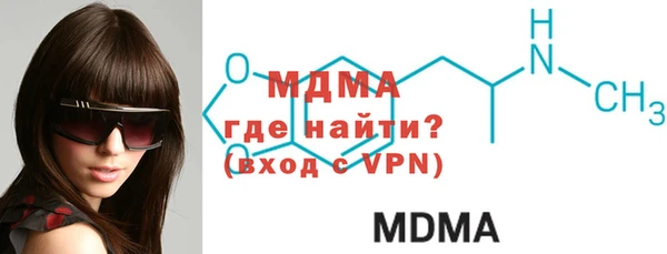 дмт Алексин