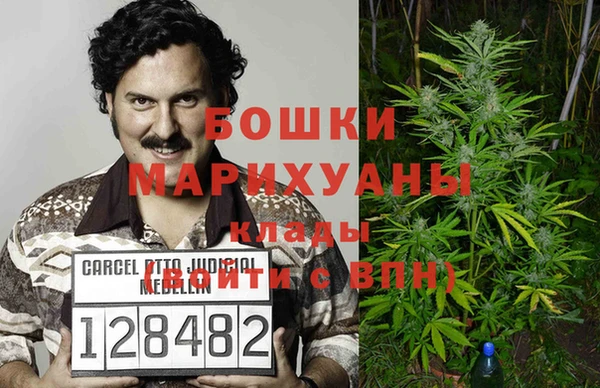 кристаллы Алзамай