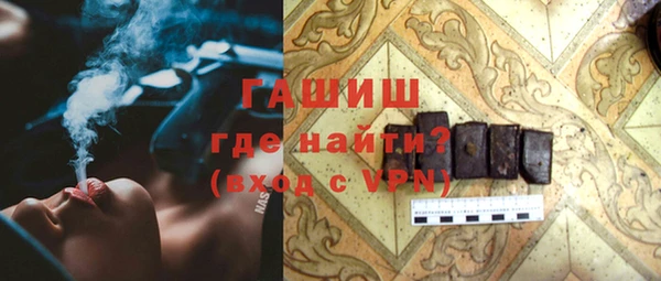 скорость Пересвет