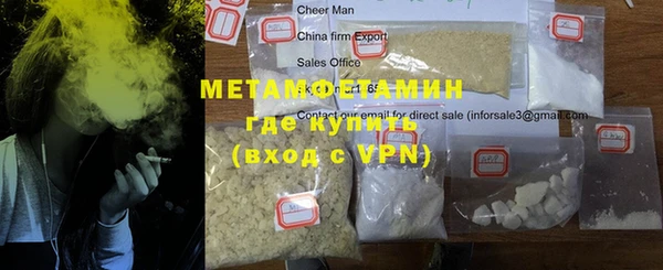 дмт Алексин